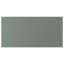 IKEA BODARP БОДАРП Фронтальна панель для шухляди антрацит, сіро-зелений, 80x40 см 60435556 604.355.56