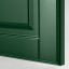IKEA BODBYN БУДБІН Двері, темно-зелені, 60x60 см 00444530 004.445.30