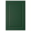 IKEA BODBYN БУДБІН Двері, темно-зелені, 40x60 см 70444522 704.445.22