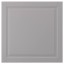 IKEA BODBYN БУДБІН Двері, сірий, 60x60 см 50221042 502.210.42