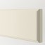 IKEA BODBYN БУДБІН Фронтальна панель для шухляди антрацит, кремовий, 40x10 см 20205492 202.054.92
