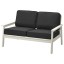 IKEA BONDHOLMEN 2-місний диван, для вулиці, 139x81x73 см 89549760 895.497.60