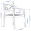 IKEA BONDHOLMEN Стілець з підлокітниками, сад, білий / бежевий 10558173 105.581.73