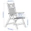 IKEA BONDHOLMEN Крісло з регульованою спинкою, сад, білий / бежевий 80558179 805.581.79