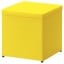 IKEA BOSNÄS БОСНЕС Табурет для ніг з ящиком для зберігання, Ransta жовтий 60266681 602.666.81