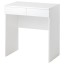IKEA BRIMNES БРІМНЕС Туалетний столик, білий, 70x42 cм 70290459 702.904.59