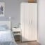 IKEA BRIMNES БРІМНЕС Набір меблів для спальні 3 шт, білий, 140x200 см 79487649 794.876.49