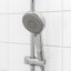 IKEA BROGRUND БРОГРУНД Ручний душ з 3 режимами подачі води, хром 40342544 403.425.44