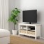 IKEA BRUSALI БРУСАЛІ Комбінація шаф для телевізора, білий, 120x36x62 см 30439773 304.397.73