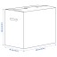IKEA DUNDERGUBBE Коробка для переїзду, коричневий, 50x31x40 см 10477049 104.770.49