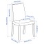 IKEA BERGMUND БЕРГМУНД Каркас стільця, білий 40451905 404.519.05