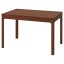 IKEA EKEDALEN ЕКЕДАЛЕН Розсувний стіл, коричневий, 120/180x80 cм 30340809 303.408.09