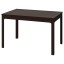 IKEA EKEDALEN ЕКЕДАЛЕН Розсувний стіл, темно-коричневий, 120/180x80 cм 40340804 403.408.04