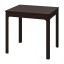 IKEA EKEDALEN ЕКЕДАЛЕН Розсувний стіл, темно-коричневий, 80/120x70 см 20340824 203.408.24