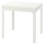 IKEA EKEDALEN ЕКЕДАЛЕН Розсувний стіл, білий, 80/120x70 см 70340826 703.408.26