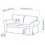 IKEA EKTORP 2-місний диван, Карлшов бежевий/багатобарвний 79509019 795.090.19