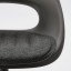 IKEA ELDBERGET ЕЛДБЕРГЕТ / MALSKÄR МАЛЬСКЕР Поворотне крісло + подушка, темно-сірий / чорний 29331900 293.319.00