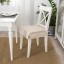 IKEA ELSEBET ЕЛЬСЕБЕТ Подушка на стілець, світло-бежевий, 43x42x4.0 см 90412450 904.124.50