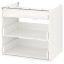 IKEA ENHET ЕНХЕТ Підлогова шафа з 3 шухлядами, білий, 80x60x75 см 30440427 304.404.27