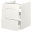 IKEA ENHET ЕНХЕТ Підлогова шафа з 3 шухлядами, білий, 60x62x75 см 09320988 093.209.88