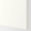 IKEA ENHET ЕНХЕТ Настінна шафа з 2 полицями / дверцятами, білий, 60x32x75 см 19320978 193.209.78