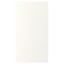 IKEA ENHET ЕНХЕТ Двері, білий, 40x75 см 30452161 304.521.61