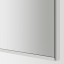 IKEA ENHET ЕНХЕТ Шафа дзеркальна з дверцятами, білий, 80x17x75 cм 19323689 193.236.89