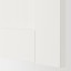 IKEA ENHET ЕНХЕТ Фронтальна панель висувної шухляди, білий з рамкою, 80x30 см 40457733 404.577.33