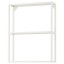 IKEA ENHET ЕНХЕТ Каркас шафи з поличками, білий, 60x15x75 см 00448967 004.489.67