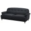 IKEA ESSEBODA 3-місний диван, Knäbäck антрацит / коричневий 59443519 594.435.19