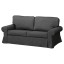 IKEA EVERTSBERG ЕВЕРЦБЕРГ 2-місний диван-ліжко, з контейнером темно-сірий 80476329 804.763.29
