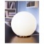 IKEA FADO ФАДУ Лампа настільна, білий, 25 см 80096372 800.963.72