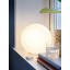 IKEA FADO ФАДУ Лампа настільна, білий, 25 см 80096372 800.963.72