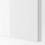 IKEA PAX / FARDAL/ÅHEIM Комбінація шаф, глянцевий білий / дзеркало, 150x60x236 см 89395574 893.955.74