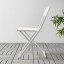 IKEA FEJAN ФЕЯН Стілець, для саду, складаний білий 10255307 102.553.07