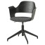 IKEA FJÄLLBERGET ФЙЕЛЛЬБЕРГЕТ Офісне крісло, ясеневий шпон чорна морилка / Gunnared темно-сірий 00485243 004.852.43