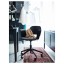 IKEA FJÄLLBERGET ФЙЕЛЛЬБЕРГЕТ Офісне крісло з колесами, ясеневий шпон чорна морилка / Gunnared темно-сірий 20396420 203.964.20