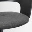 IKEA FJÄLLBERGET ФЙЕЛЛЬБЕРГЕТ Офісне крісло, ясеневий шпон чорна морилка / Gunnared темно-сірий 00485243 004.852.43