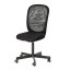 IKEA FLINTAN ФЛІНТАН Офісне крісло, чорний 10489028 104.890.28