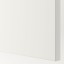 IKEA FONNES ФОННЕС Фронтальна панель для шухляди антрацит, білий, 80x20 см 10385926 103.859.26