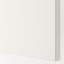 IKEA FONNES ФОННЕС Дверцята з петлями, білий, 60x180 см 69213476 692.134.76