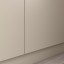 IKEA FORSAND ФОРСАНД Дверцята з петлями, бежевий, 50x229 см 79436259 794.362.59