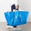 IKEA FRAKTA ФРАКТА Велика сумка, блакитний, 55x37x35 см/71 л 17228340 172.283.40