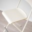 IKEA FRANKLIN ФРАНКЛІН Барний складаний стілець зі спинкою, білий / білий, 63 см 70404875 704.048.75