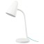 IKEA FUBBLA ФУББЛА Лампа настільна LED, білий 40325709 403.257.09