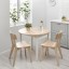 IKEA GAPERHULT Розсувний стіл, ясен / білий, 90/120x90 cм 50511536 505.115.36