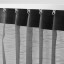 IKEA GJERTRUD ГЕРТРУД Гардини, 2 шт., темно-сірий, 145x300 см 30464772 304.647.72