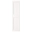 IKEA GRIMO ГРІМО Двері, білий, 50x195 cм 40343464 403.434.64