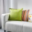 IKEA GURLI ГУРЛІ Чохол для подушки , зелений, 50x50 см 00281142 002.811.42
