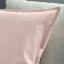 IKEA GURLI ГУРЛІ Наволочка, світло-рожевий, 50x50 см 20343629 203.436.29